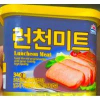 在飛比找蝦皮購物優惠-韓國🇰🇷樂天 午餐肉 // 韓國 SAJO 午餐肉～340克