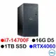 Dell Inspiron 3030T-R3888BTW 桌機 (i7-14700F/16G/1TSSD/RTX4060)