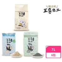 在飛比找momo購物網優惠-【豆腐先生】豆腐貓砂 7L/2.8kg 六包組(破碎仿礦型/