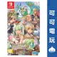 任天堂 Switch《符文工廠 4 豪華版》中文版 符文工廠4 符文 工房 公司貨 現貨【可可電玩旗艦店】