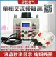 特賣✅單相調壓器220V TDGC2-500W單相自耦變壓器5kw 家用切泡沫調壓器0v-250v