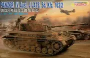 Panzer IV Ausf J Late, Sd.Kfz. 162/2