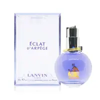 在飛比找蝦皮商城優惠-LANVIN Eclat Darpege 浪凡光韻女性淡香精