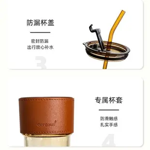 店長推薦復古隨行玻璃杯帶吸管冷萃咖啡杯加厚款耐熱玻璃星巴克吸管杯 玻璃隨行杯水杯環保杯 隨行杯 保溫杯 保溫瓶 0814-極巧