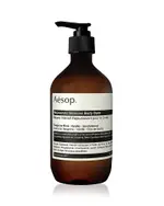 Aesop Rejuvenate Intensive Body Balm 16.9 oz.