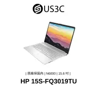 在飛比找蝦皮商城優惠-HP Laptop 15s-FQ3019TU 15吋 N60