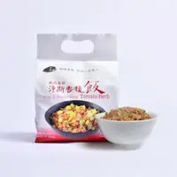 在飛比找森森購物網優惠-【靜思書軒】義式蕃茄香積飯4入裝(慈濟共善)