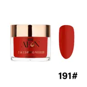AEON SNS Gelish Dip Dipping & Acrylic Nail Powder - 191 56g