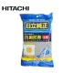 HITACHI 日立 吸塵器 專用集塵紙袋 CVP6 5枚入 集塵紙袋