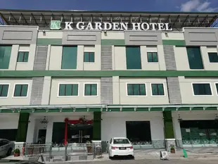 K花園飯店K GARDEN HOTEL IPOH