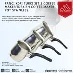 土耳其咖啡壺套裝 3 咖啡機土耳其咖啡壺不銹鋼