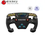 🇯🇵 正規品 FANATEC F1 ESPORTS V2 電競方向盤 模擬賽車遊戲方向盤 BIKAKU日本直郵