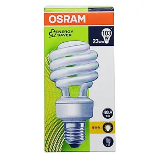【歐司朗OSRAM】23W 螺旋燈泡（每組6入）