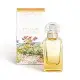 HERMES 愛馬仕 希瑟花園中性淡香水 50ml