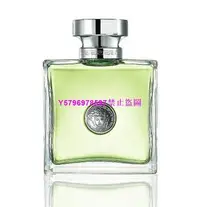 在飛比找Yahoo!奇摩拍賣優惠-Versace Versense 香韻女性淡100ml