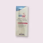 〔全新〕施巴SEBAMED 全效柔護面霜100ML