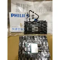 在飛比找蝦皮購物優惠-PHILIPS飛利浦 43吋視訊盒43PFH5553/96 