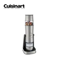 在飛比找松果購物優惠-【Cuisinart 美膳雅】充電式電動香料研磨機(SG-3