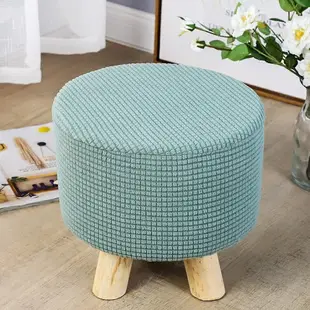 家用蘑菇凳套罩方形圓形可拆洗座套坐墊小凳子換鞋軟包坐墊凳子套