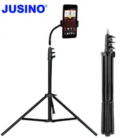 在飛比找PChome24h購物優惠-JUSINO 2米手機拍攝架JM200