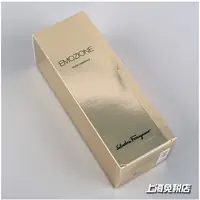 在飛比找蝦皮購物優惠-~熱銷~新款正品Ferragamo菲拉格莫Emozione 