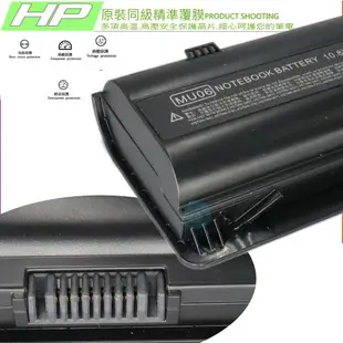 HP MU09 電池(保固最久)-惠普 MU06，DM4，DV7-6000，DM4-2000，DM4-3000，DM4T，G4，G6，G7，HSTNN-XB0X，HSTNN-UB0X，HSTNN-CB0W，HSTNN-F01C，HSTNN-F02C，HSTNN-Q51C，HSTNN-Q63C，HSTNN-E08C，HSTNN-CBOW，HSTNN-I78C，HSTNN-I81C，HSTNN-I83C，HSTNN-I84C，HSTNN-IB1E，HSTNN-OB0Y，NBP6A174，NBP6A174B1