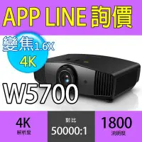 在飛比找Yahoo!奇摩拍賣優惠-分24期0利率💳【光華佳佳】BENQ 明基 4K HDR 色