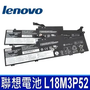 LENOVO L18M3P52 3芯 原廠電池 02DL001 SB10K97640 11.25V 3735mAh