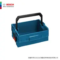 在飛比找蝦皮商城優惠-BOSCH 博世 開口式大型工具箱 LT-BOXX 170