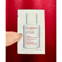 在飛比找蝦皮購物優惠-全新 專櫃 CLARINS 克蘭詩 輕呼吸全效UV 隔離霜 