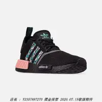 在飛比找Yahoo!奇摩拍賣優惠-愛迪達 ADIDAS NMD R1 男潮流鞋 迷彩 粉色 黑