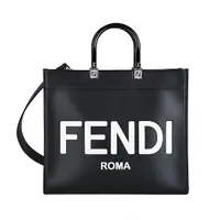 在飛比找momo購物網優惠-【FENDI 芬迪】Sunshine系列燙印LOGO皮革中型