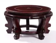 1 pc of Large 10 inch Classic Oriental Indoor Flower Pot Stand Rosewood Finish