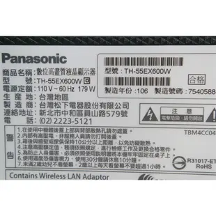 國際牌 TH-55EX600W 55吋4K聯網液晶電視 Youtube/Netflix◎二手良品、全新燈條、高雄面交自取