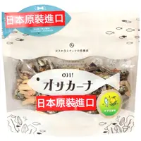 在飛比找PChome24h購物優惠-KYUNAN 堅果小魚乾-柚子胡椒風味 (100g)