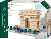 Nanoblock DX Arc De Triomphe de I Etoile