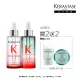 【KERASTASE 巴黎卡詩】粉漾芯生+濃密芯生頭皮精華雙入組(男女頭皮精華限定組/蓬鬆/控油)