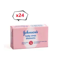 在飛比找遠傳friDay購物精選優惠-【Johnson's 】嬰兒潤膚香皂--花朵馨香 75g*2