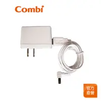 在飛比找蝦皮商城優惠-【Combi】變壓器含USB線｜吸乳器配件