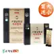 【高鐵男】高麗紅蔘黃金飲10ml*100入(韓國原裝)+30入 買大送小