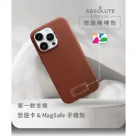 在飛比找蝦皮商城優惠-ABSOLUTE LINKASE 悠遊卡官方認證 MagSa