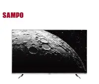 在飛比找Yahoo!奇摩拍賣優惠-SAMPO聲寶 55型4K液晶顯示器EM-55FC610+視