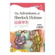 福爾摩斯The Adventures of Sherlock Holmes(Gr