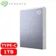 Seagate希捷 One Touch SSD 1TB 冰川藍 (STKG1000402)