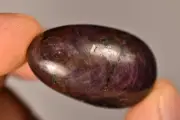 *RUBY* Egg 34.8g 3.6cm Natural Healing Crystal Friendship Love Vitality