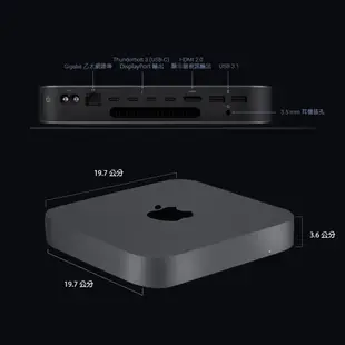 全新公司貨★ET手機倉庫【Mac mini 2018年 六核心 i5/i7 3.2/3GHz】A1993（蘋果）附發票