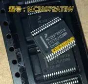 10PCS MC33972ATEW ECU Car Computer Board Chip Quality Assurance