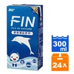 黑松FIN運動飲料 300ML/一箱24入（只限桃園新竹購買/購買請詳閱商品內文）