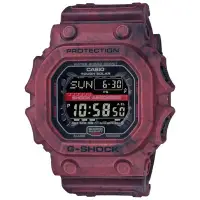 在飛比找Yahoo!奇摩拍賣優惠-【柏儷鐘錶】CASIO G-SHOCK 太陽能 荒野冒險 方