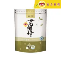 在飛比找Yahoo奇摩購物中心優惠-立頓 茗閒情玄米綠茶包(1.6gx36入)